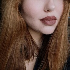 Фотография девушки Екатерина, 24 года из г. Смоленск