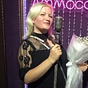 Маргарита, 45 лет
