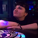 Карина, 33 года