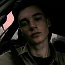 Славик, 29 лет
