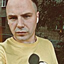 Димка, 32 года