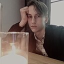 Данила, 20 лет