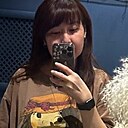 Айкерим, 33 года