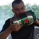 Слава, 33 года