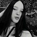 Екатерина, 21 год