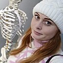 Татьяна, 37 лет