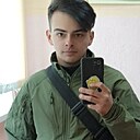 Костя, 24 года