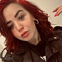 Карина, 28 лет