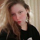 Алёна, 23 года