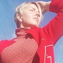 Любовь, 47 лет