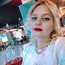 Татьяна, 36 лет