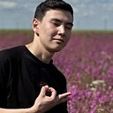 Дамир, 25 лет