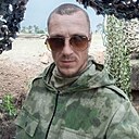 Сергей, 32 года