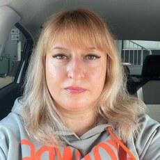 Фотография девушки Светлана, 44 года из г. Нижний Новгород