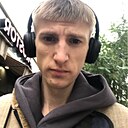 Ваня, 23 года