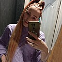 Ирина, 39 лет