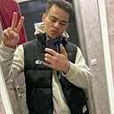Данил, 25 лет