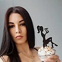 Алина, 34 года