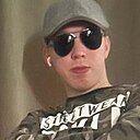 Алекс, 24 года