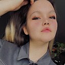 Ай, 26 лет