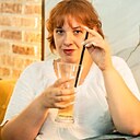 Инна, 35 лет