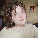 Алена, 22 года