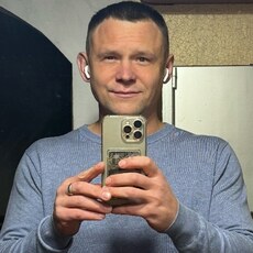 Фотография мужчины Станислав, 37 лет из г. Подольск