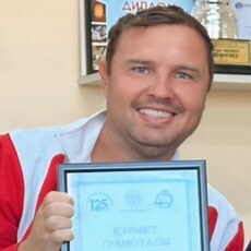 Фотография мужчины Андрей, 46 лет из г. Актау