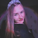 Каролина, 22 года