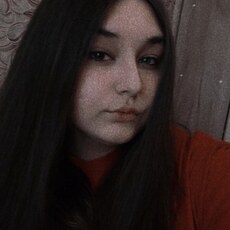 Фотография девушки Наталья, 20 лет из г. Ейск