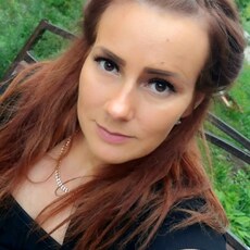 Фотография девушки Карина, 36 лет из г. Киров