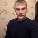 Александр, 32 года