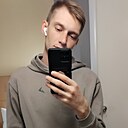 Константин, 33 года