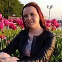 Надежда, 27 лет