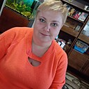 Наталья, 45 лет