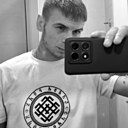 Руслан, 33 года