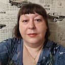 Людмила, 47 лет