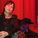 Алина, 29 лет