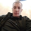 Боря, 27 лет