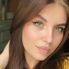 Фотография девушки Кристина, 22 года из г. Хабаровск