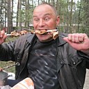 Гога, 51 год