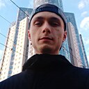 Даниил, 26 лет