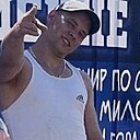 Александр, 30 лет