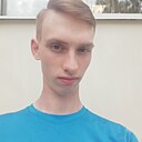 Сергей, 20 лет