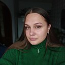 Октябрина, 22 лет