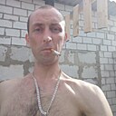 Виктор, 35 лет