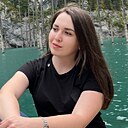 Алиса, 29 лет