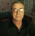 Александр, 61 год