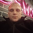Павел, 33 года