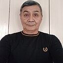 Манат, 60 лет